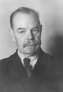 Маркеллов Владимир Иванович