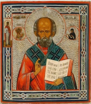 Икона после реставрации."Святой Николай Можайский".