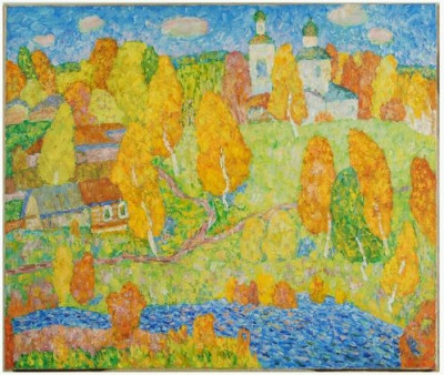 Картина Юкина после реставрации."Осенний пейзаж".