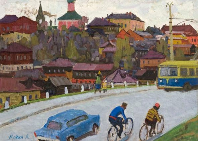 "Новая дорога". 1959.